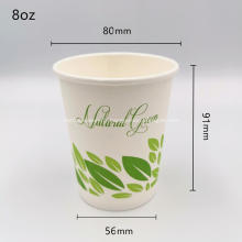 Tasses d&#39;ondulation de café jetables compostables certifiées PLA 8oz